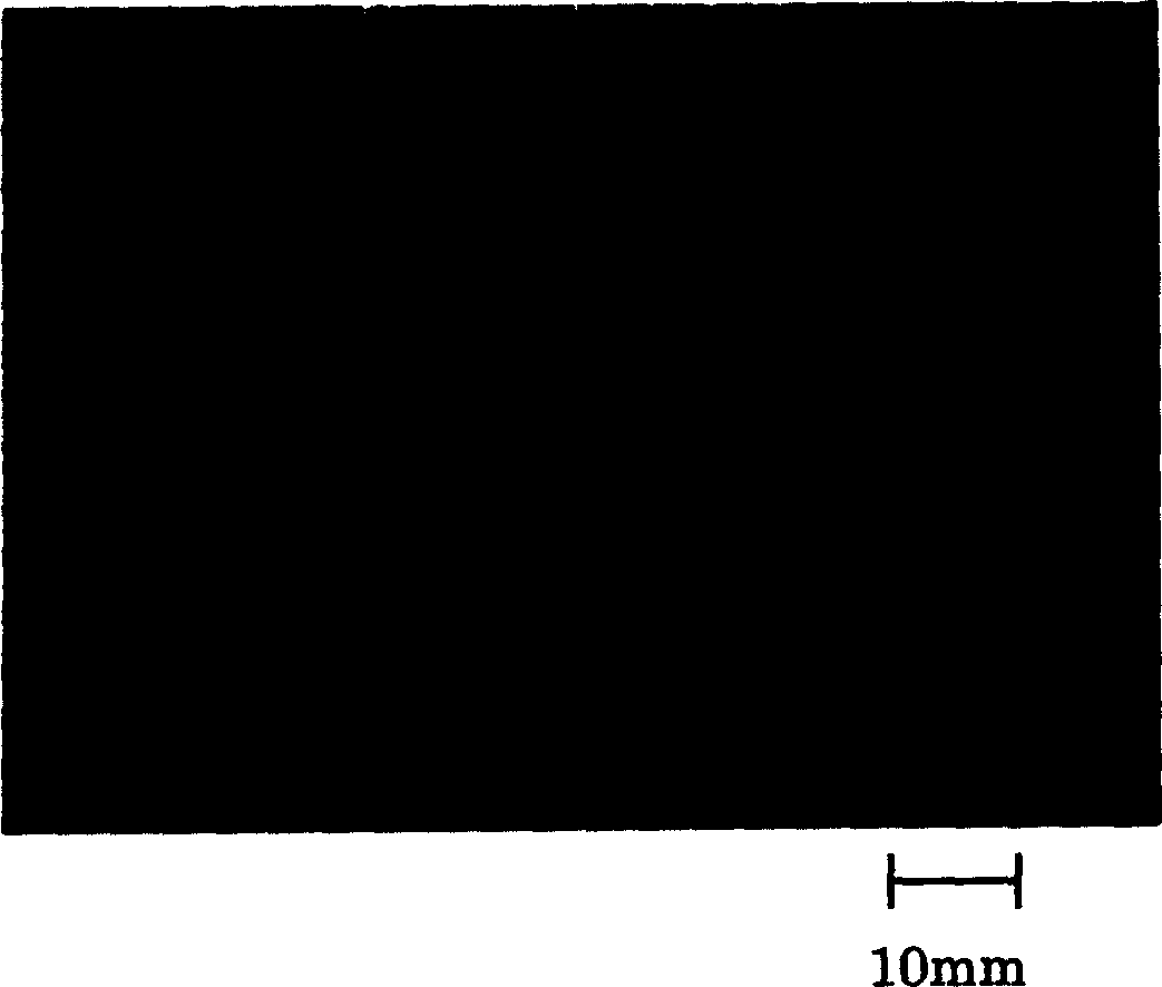 Process of mfg. Mo alloyed targeting materials