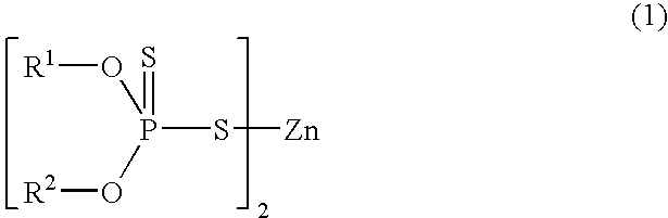 Low ash, low phosphorus and low sulfur engine oils for internal combustion engines