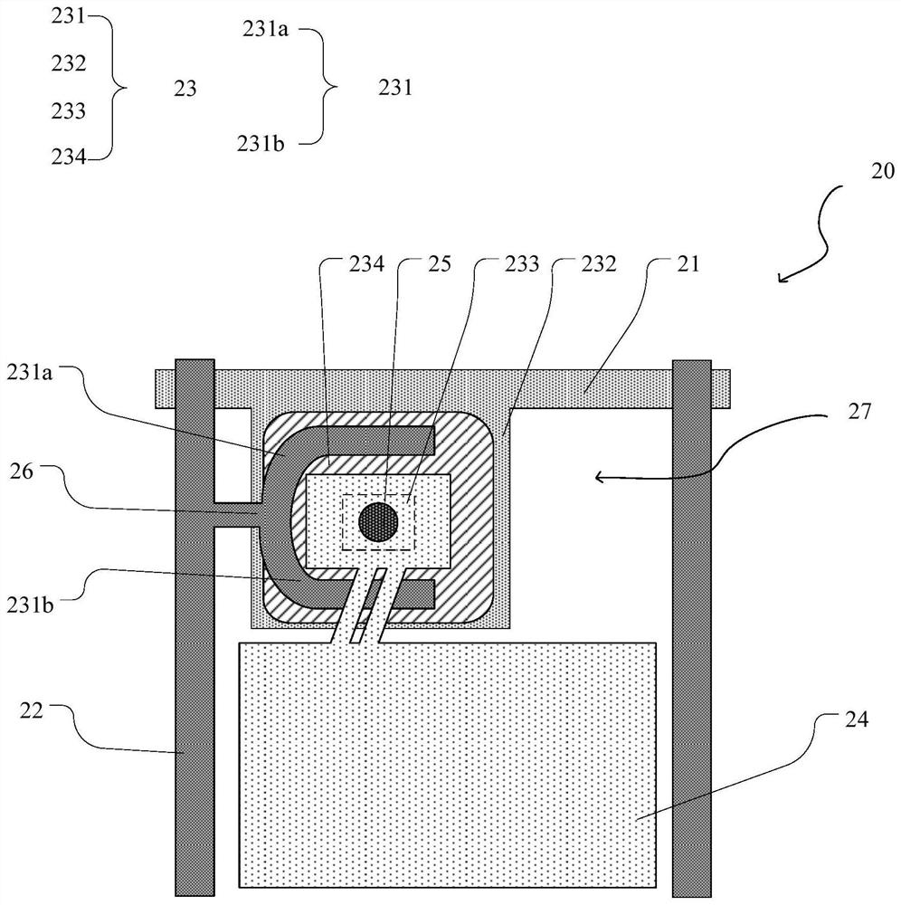 Array substrate and display panel