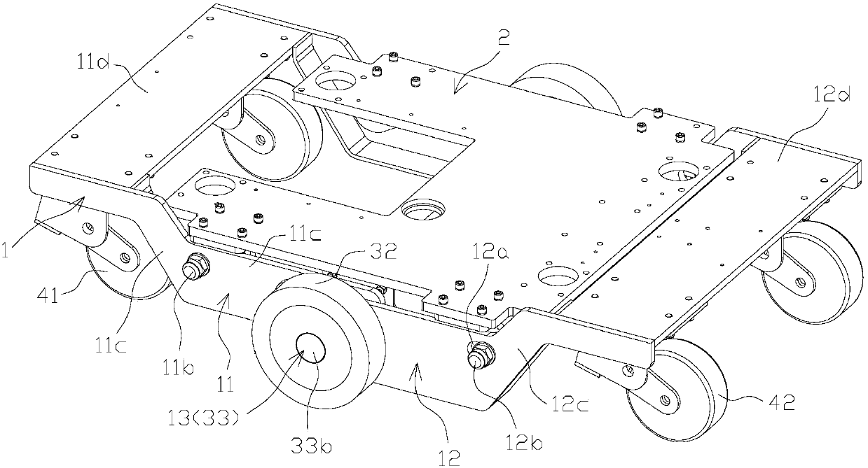 An AGV Chassis Structure Adaptable to Ground Deformation