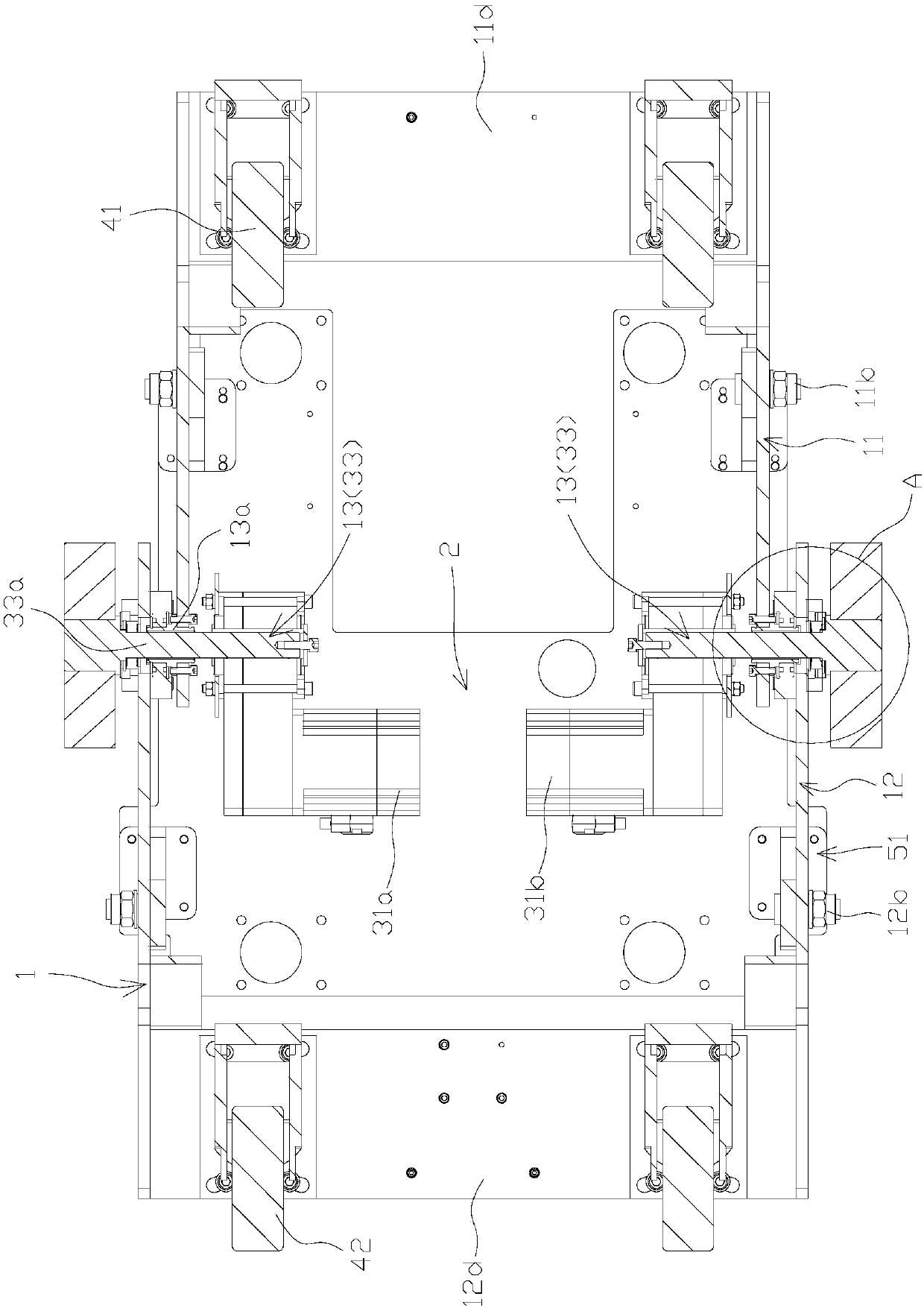 An AGV Chassis Structure Adaptable to Ground Deformation