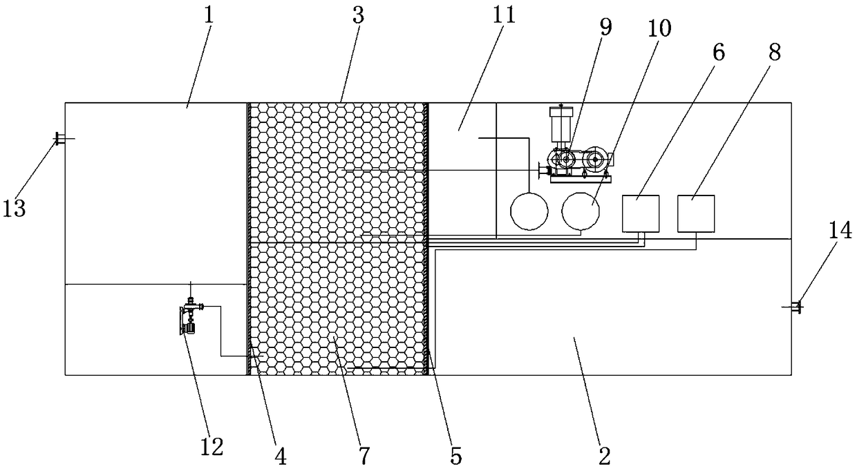 Treatment equipment for refractory wastewater