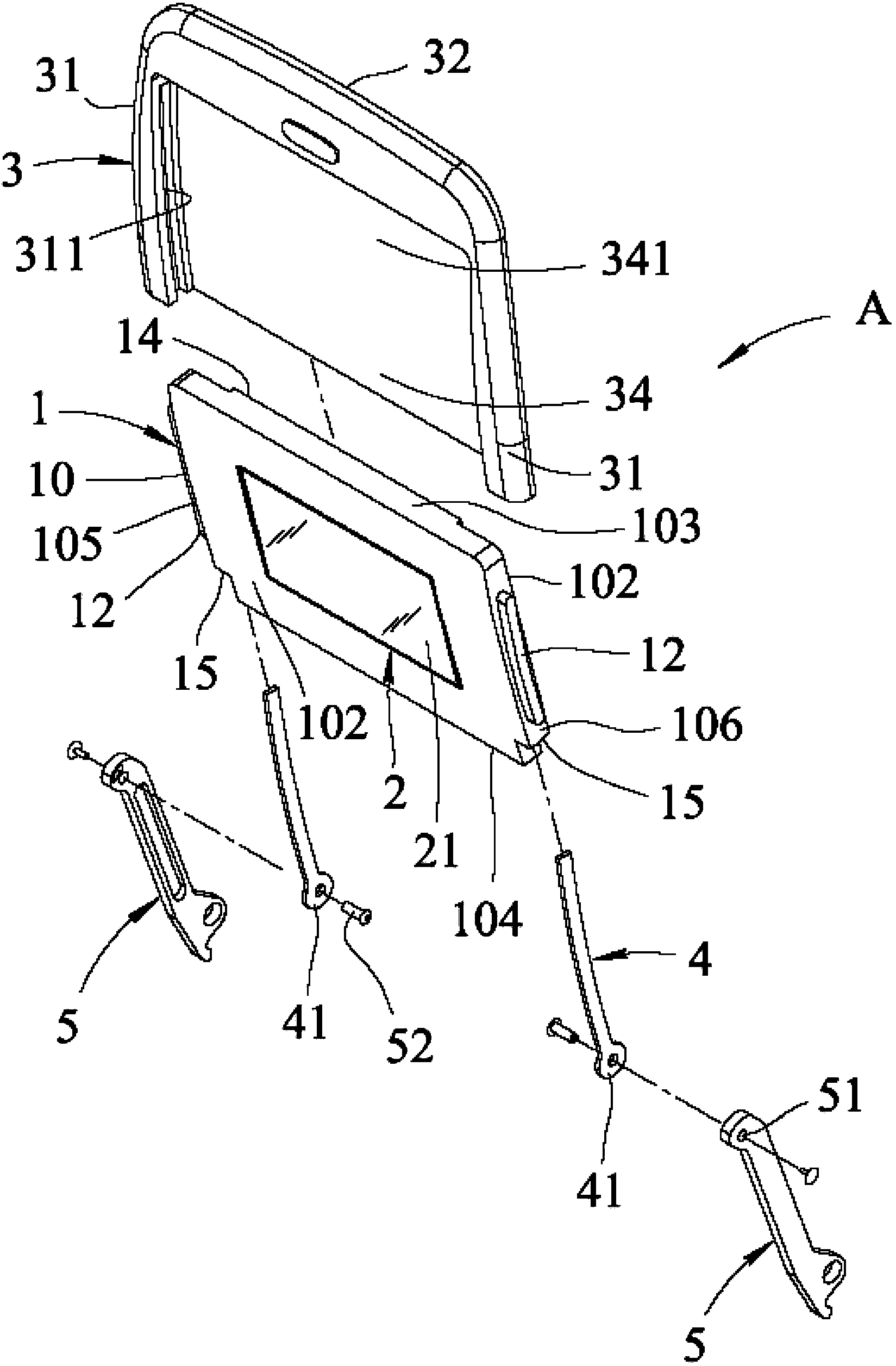 Dining table device with chair back