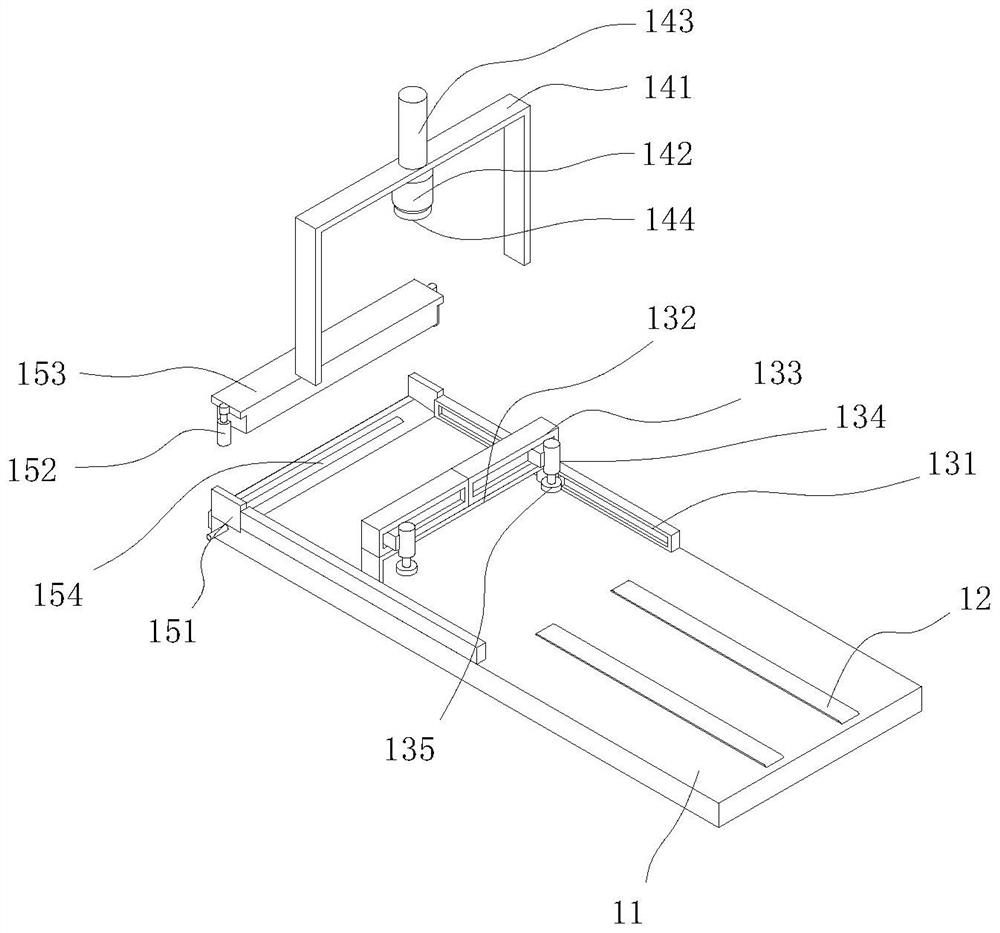 Plate shearing machine intelligent auxiliary mechanism with intelligent lifting device