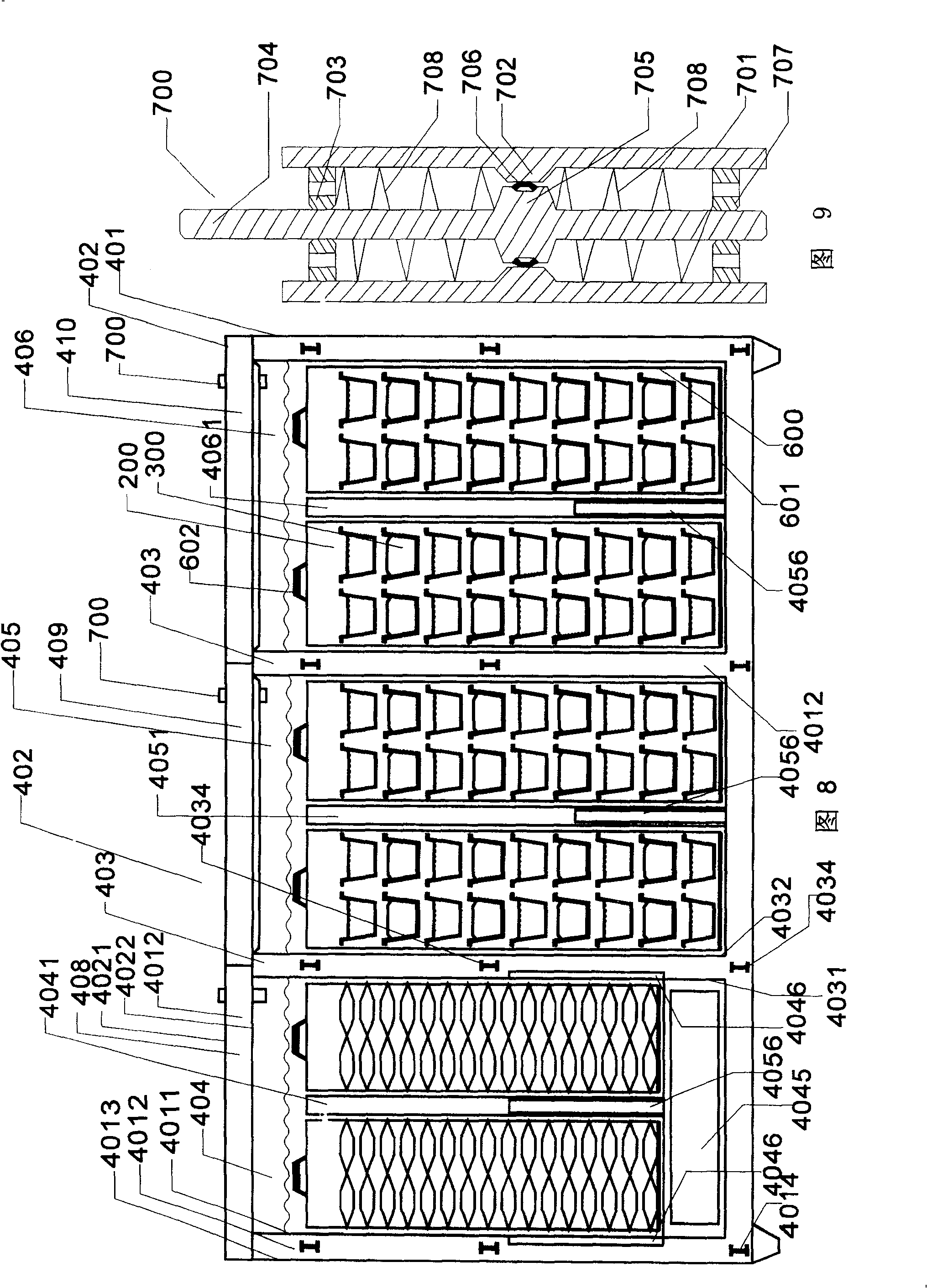 Instant meal producing, storing and transporting process and apparatus