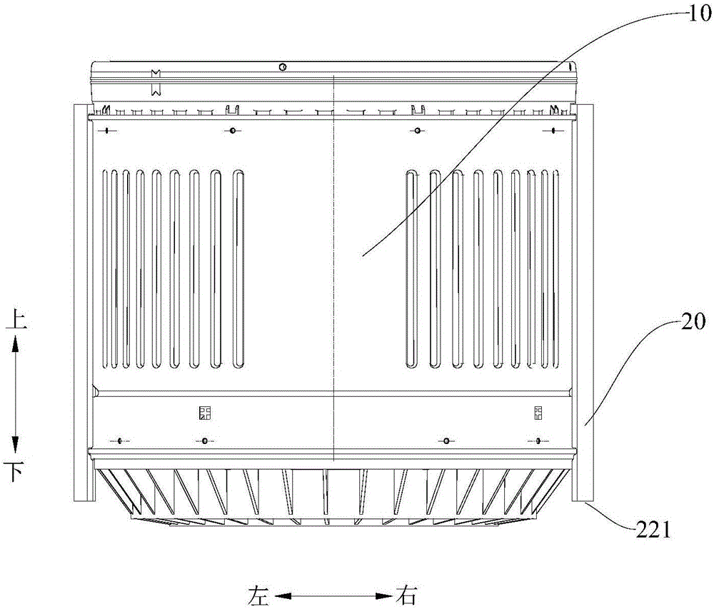 Pulsator washing machine