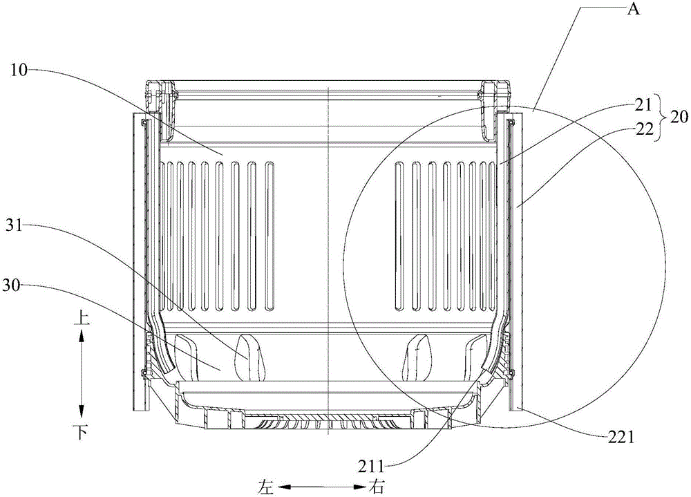 Pulsator washing machine