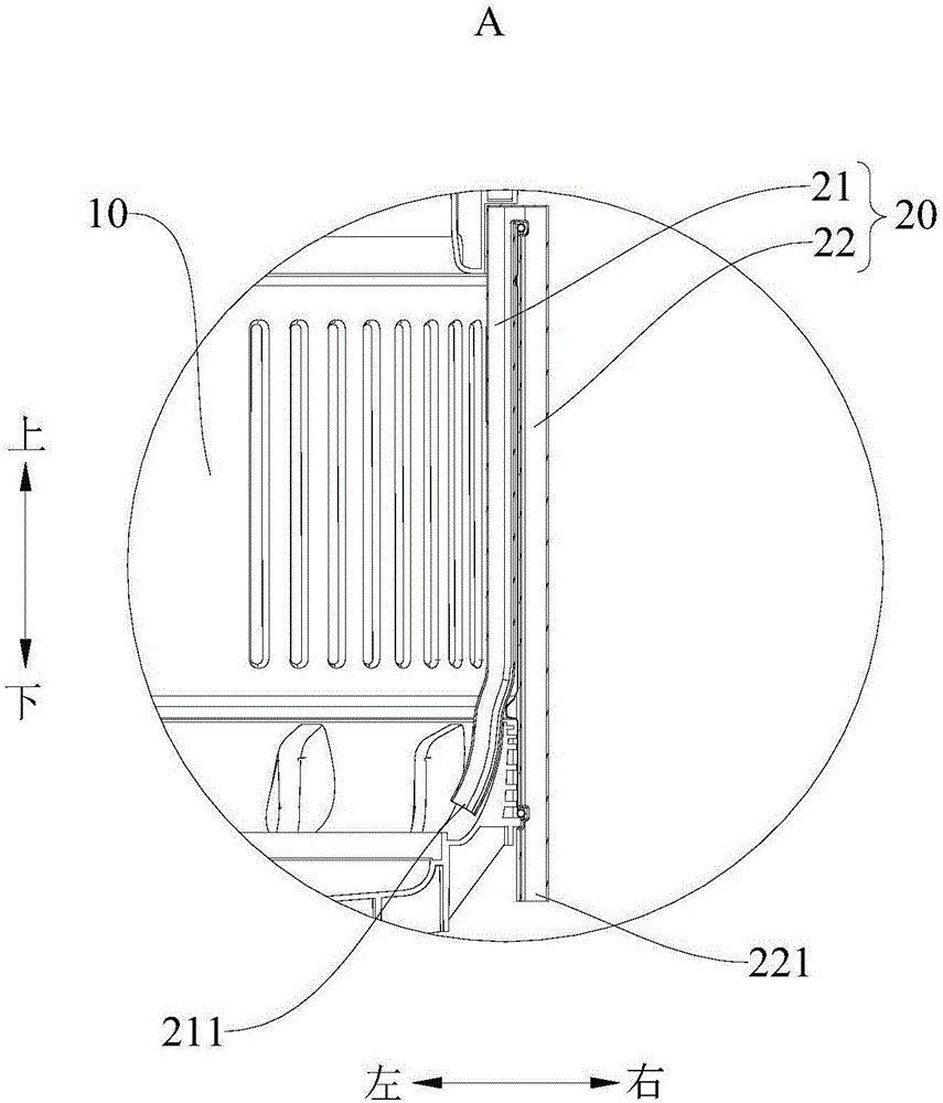 Pulsator washing machine