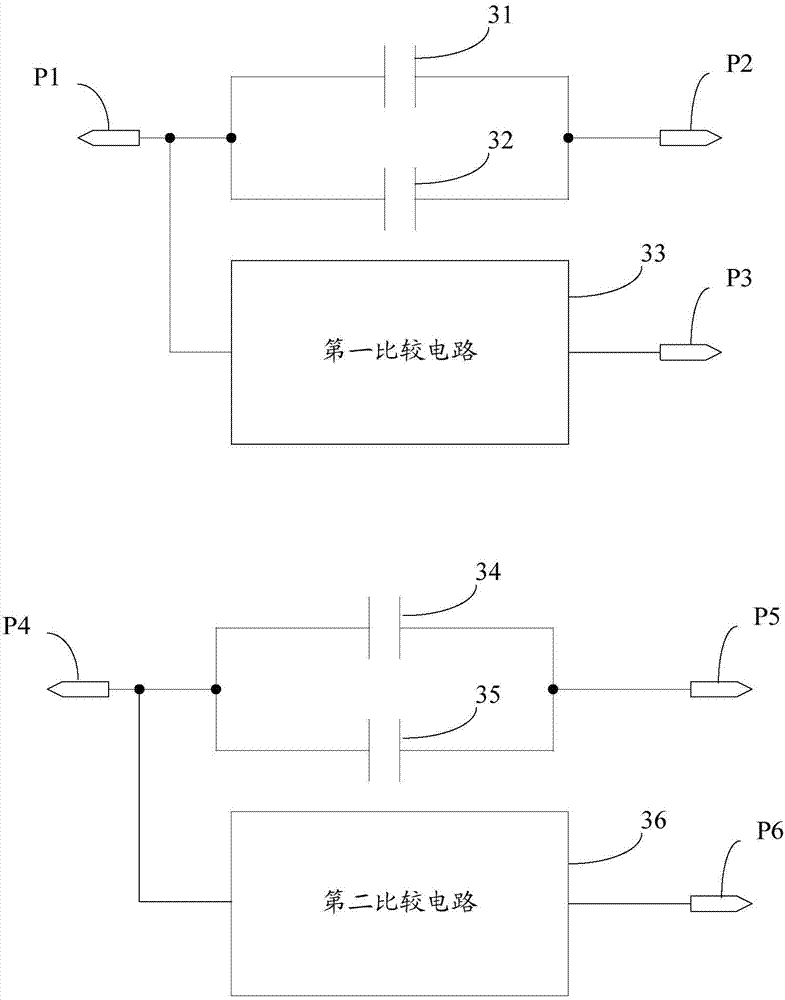 Analog-to-digital conversion circuit, production line analog-to-digital conversion circuit and control method