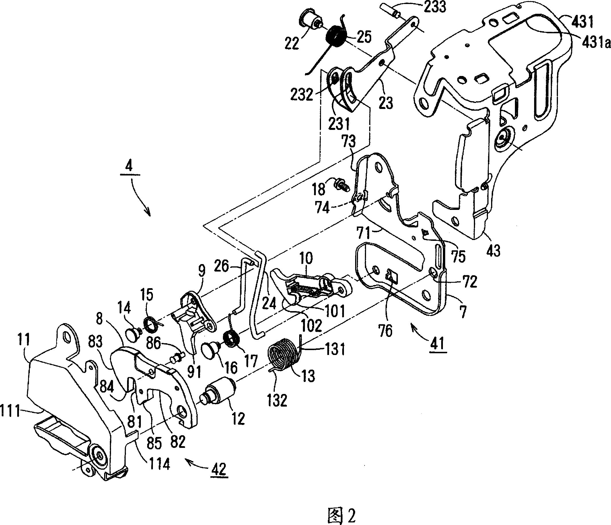 Vehicle seat lock