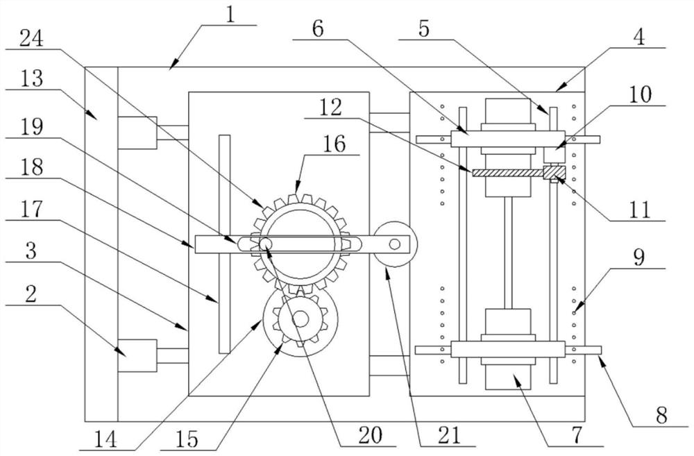 Motor output shaft grinding device