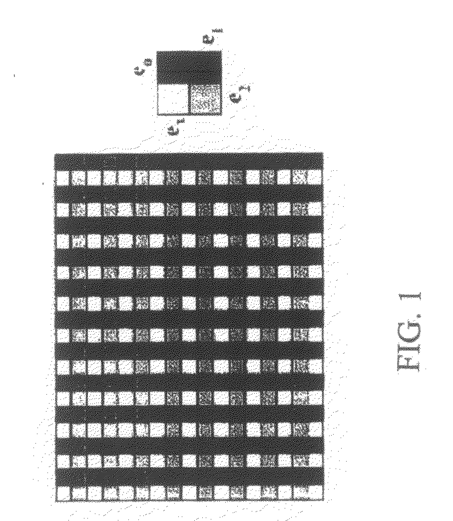 Image sensor with wide dynamic range