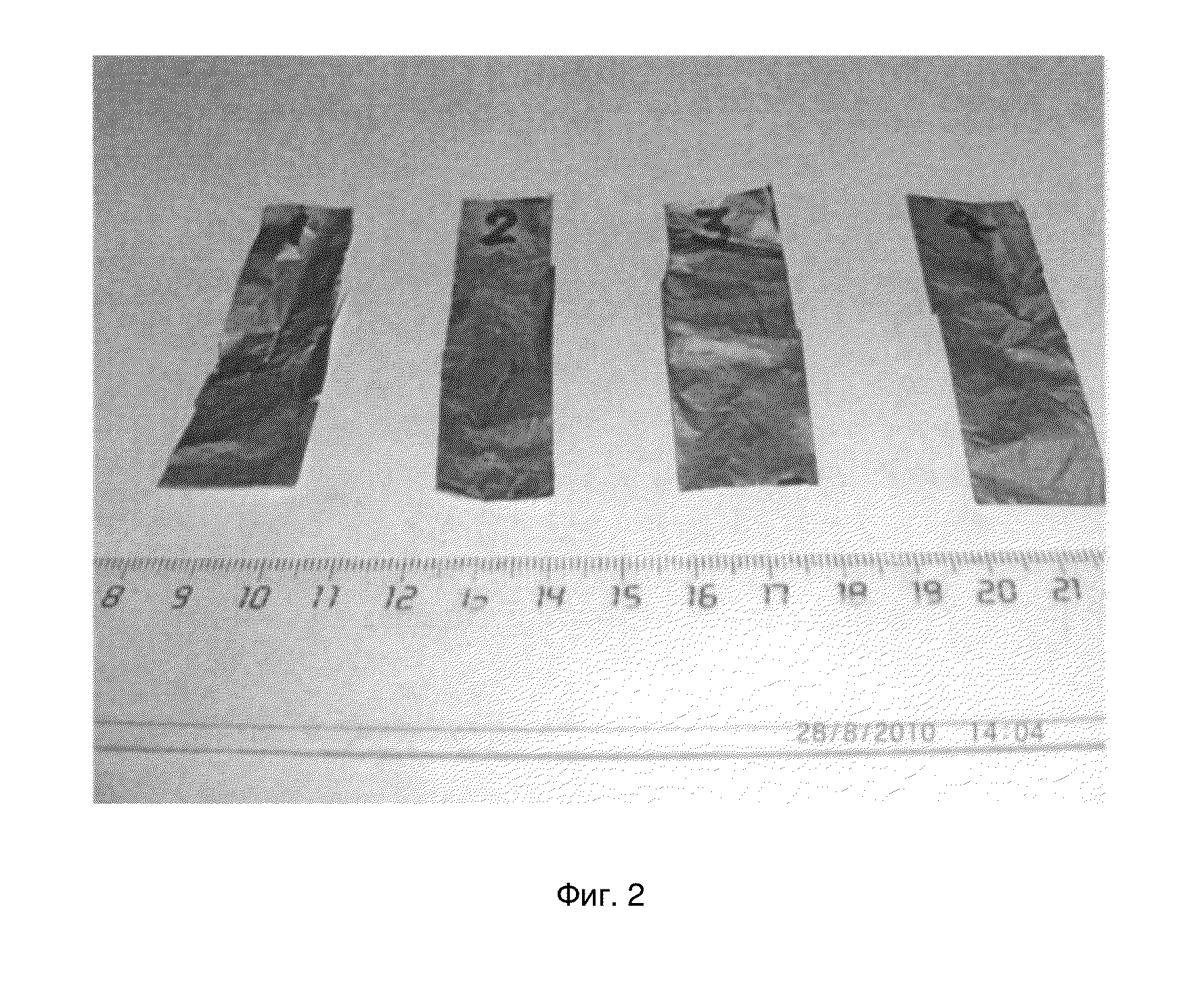 Method of simultaneous ultrasonic cavitation treatment of liquid medium having contrasting compositions