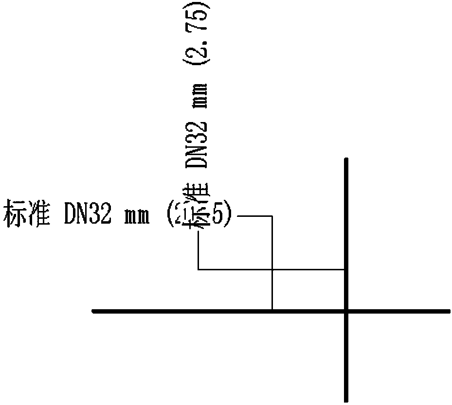 Method, apparatus and device for creating pipe label, and computer readable storage medium