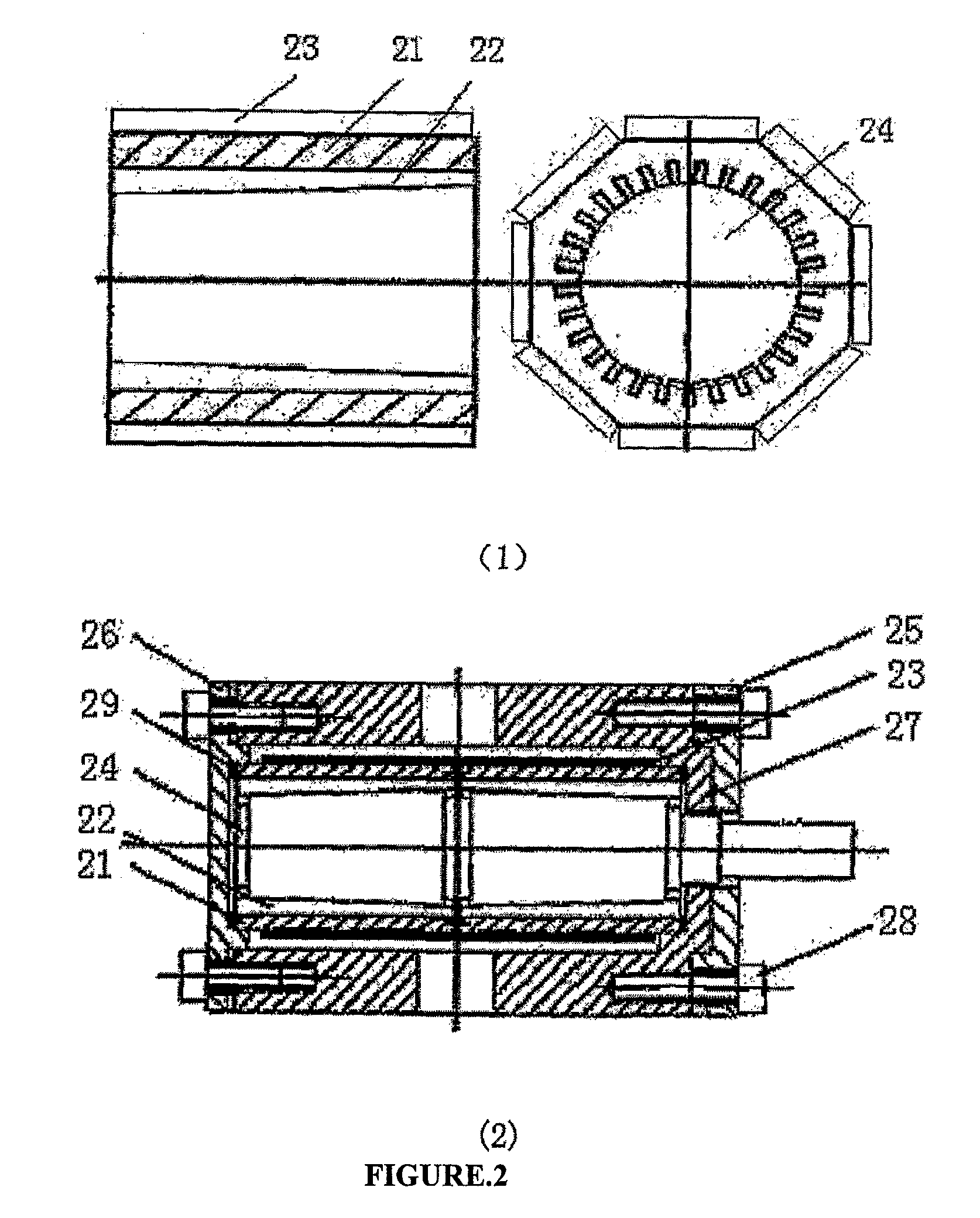 Screw thread driving polyhedral ultrasonic motor