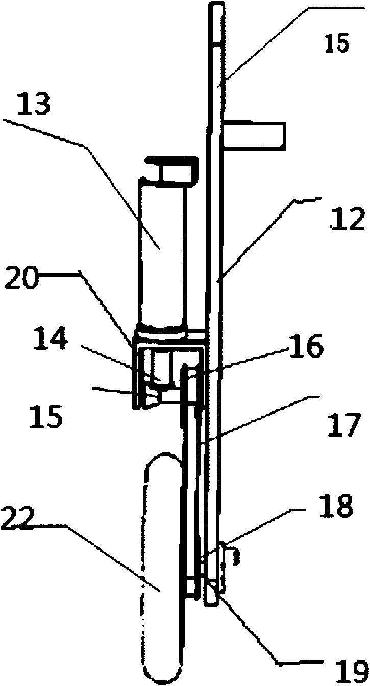 Walking-aid robot with seat