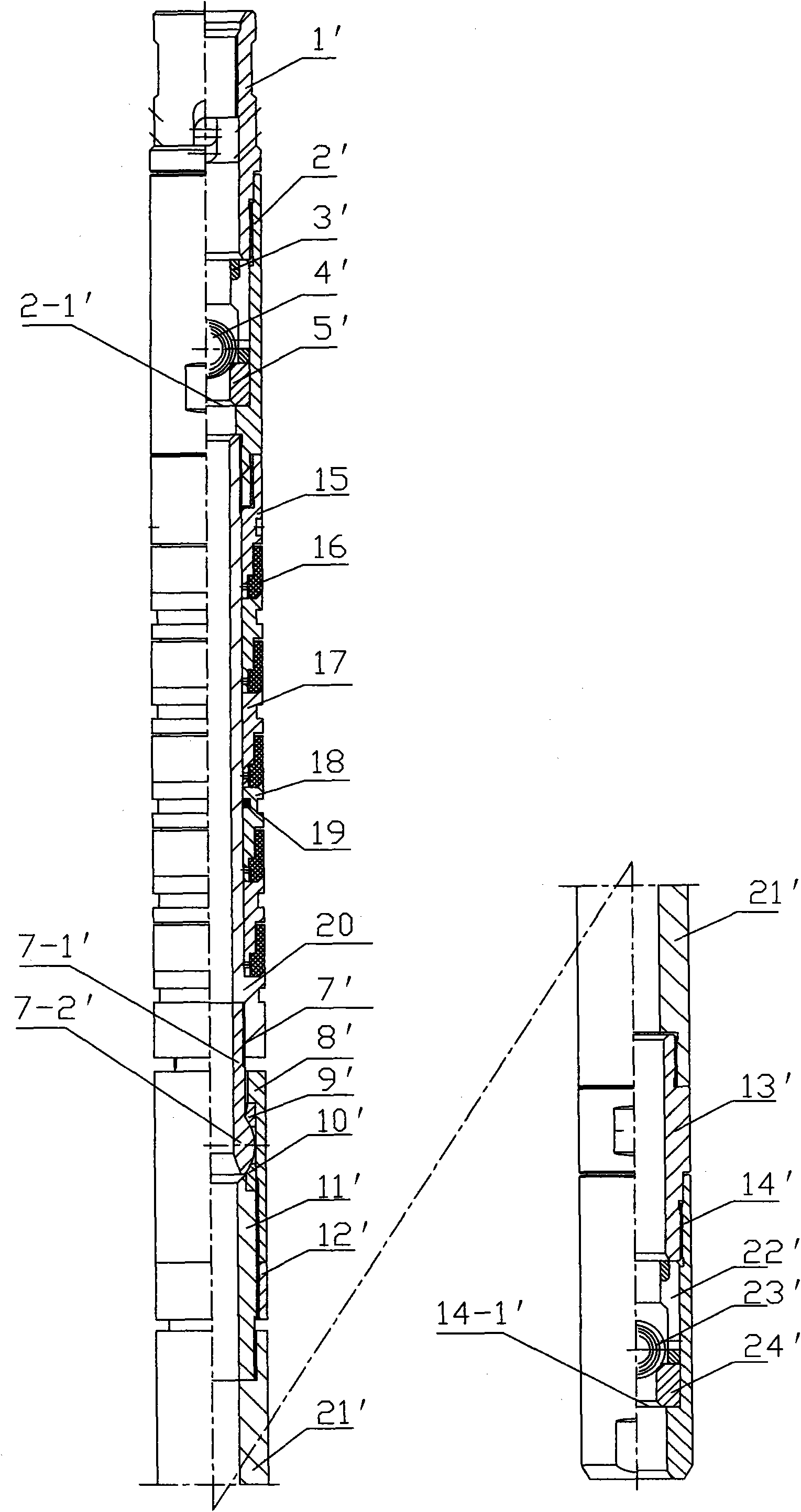 Flexible combined oil pump plunger piston