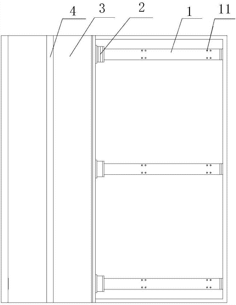 Combined wall plate