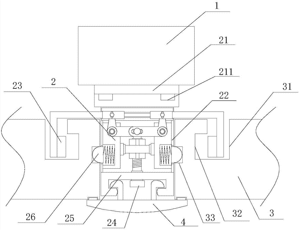 Combined wall plate