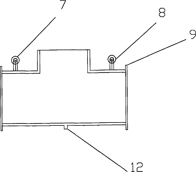 Split type vibration slag cooler with multiple vibration sources for circulating fluidized bed boiler