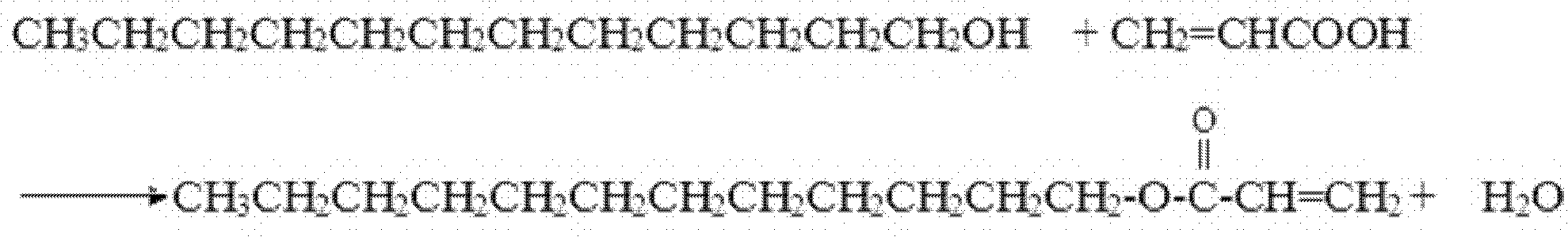 Pollution-free production method of lauryl alcohol acrylate, hexadecanol acrylate or stearyl alcohol acrylate