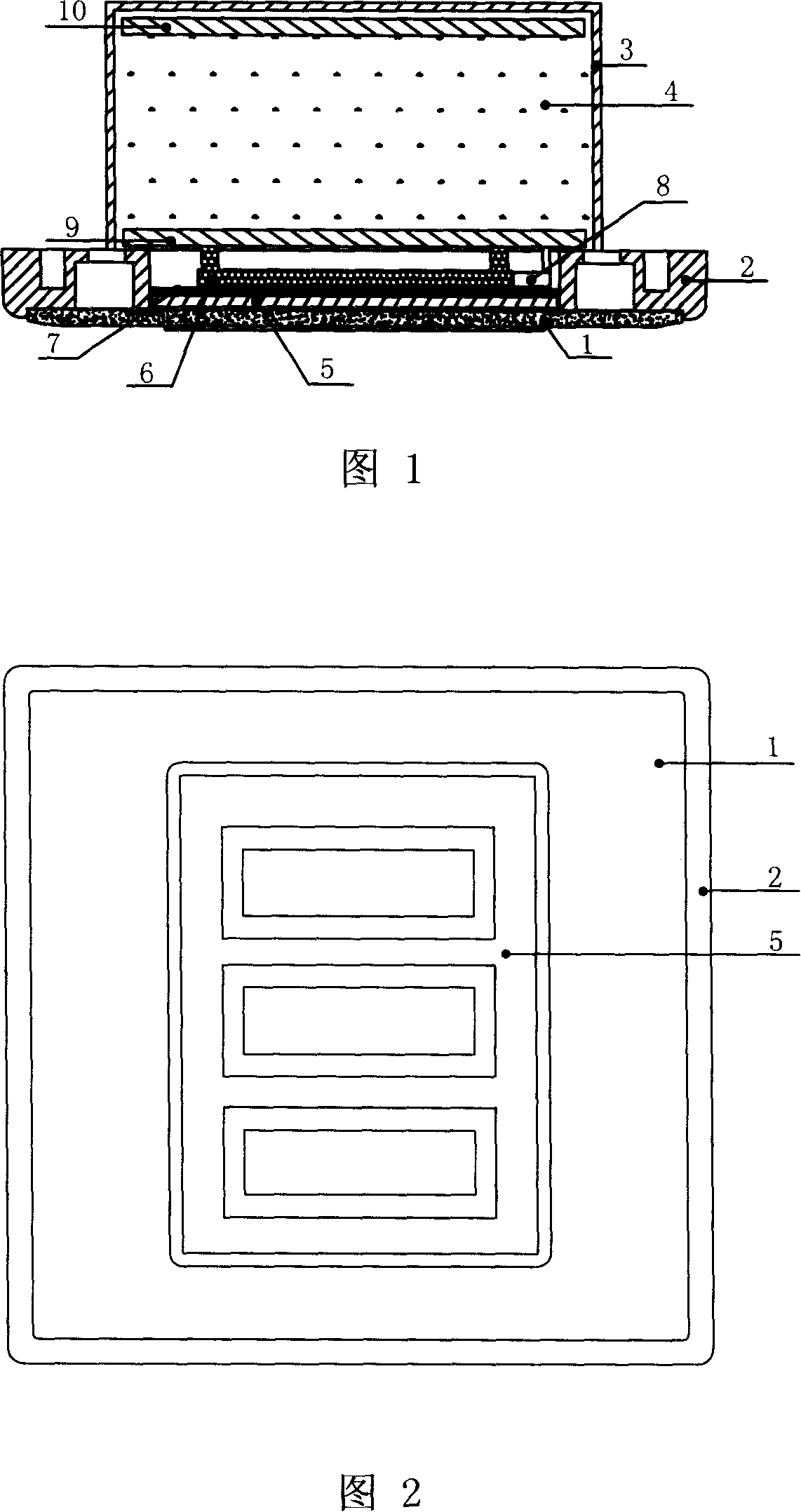 A remote control touch intelligent switch