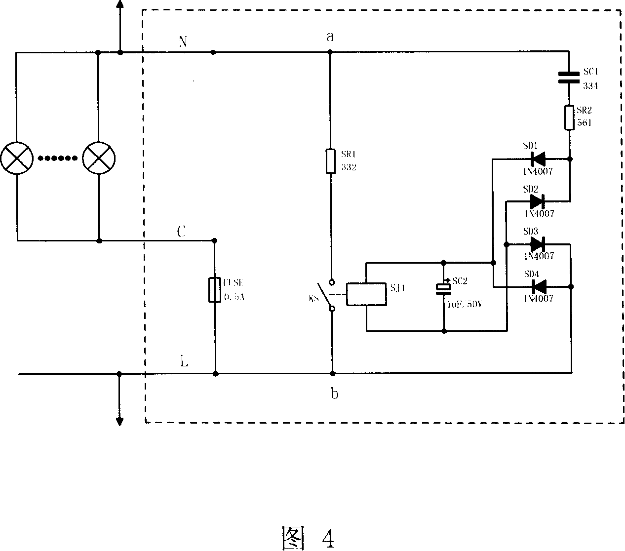 A remote control touch intelligent switch