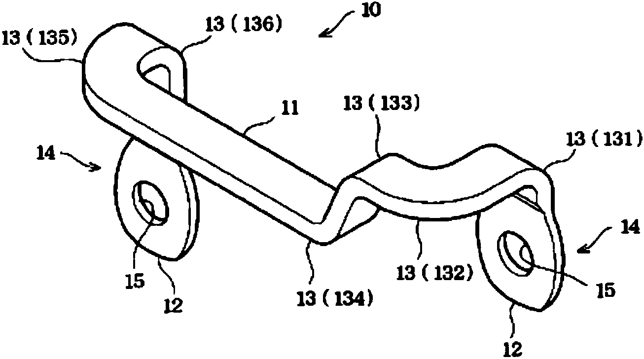 Bus bar and method for manufacturing bus bar