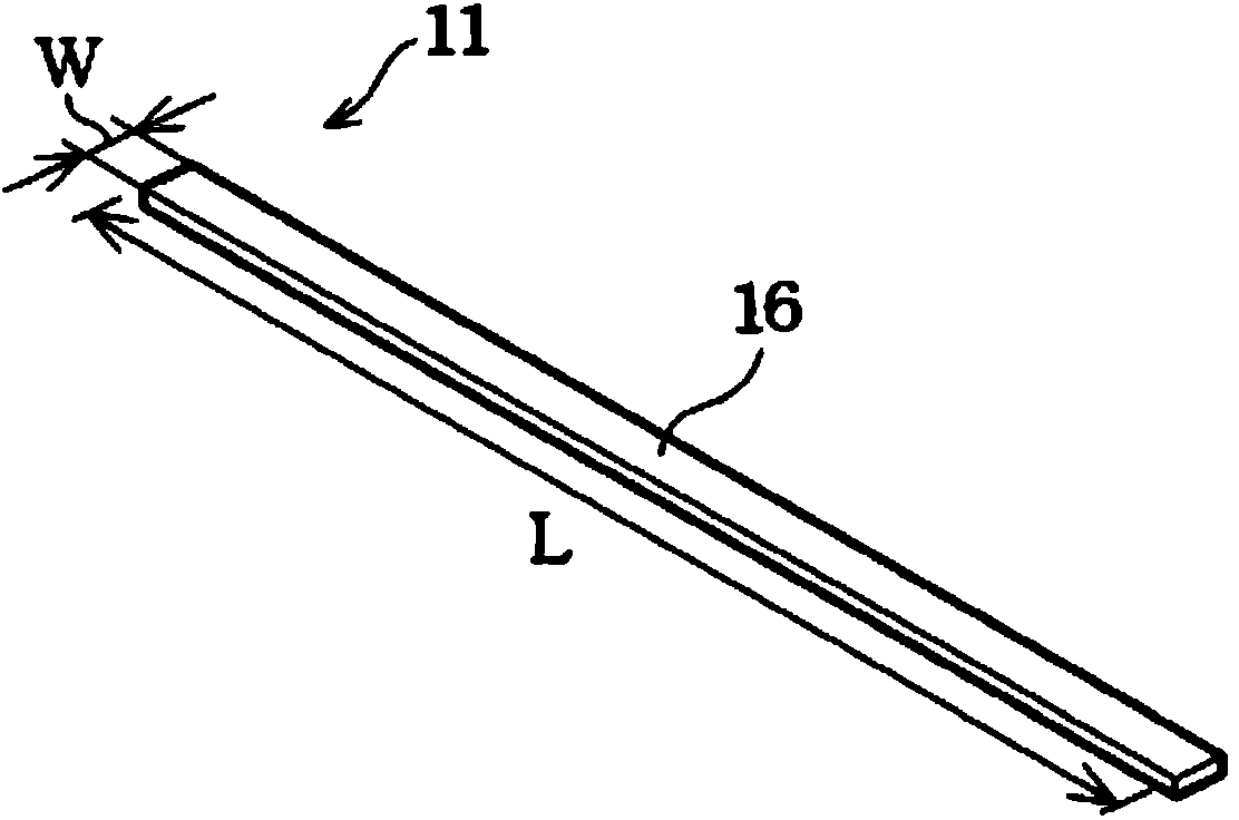 Bus bar and method for manufacturing bus bar