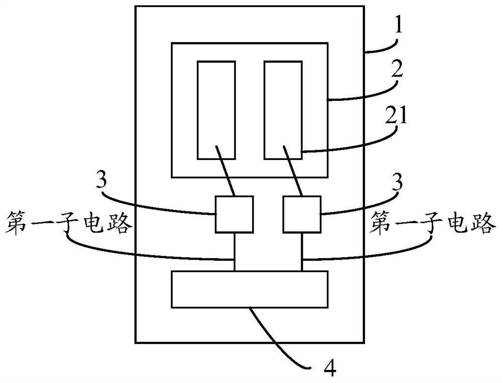 Laser transmitter, lidar and method for determining feature information