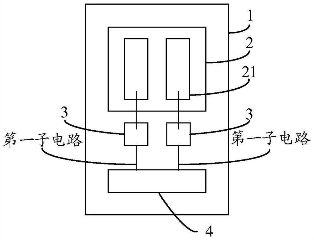 Laser transmitter, lidar and method for determining feature information