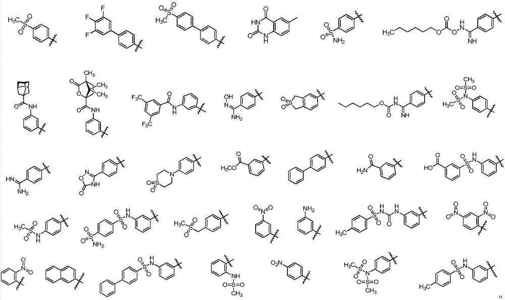 Nitrogen-containing heterocycle derivatives and applications thereof