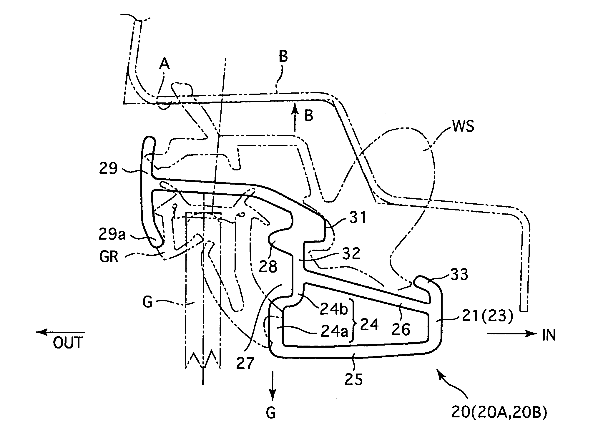 Extruded vehicle door sash