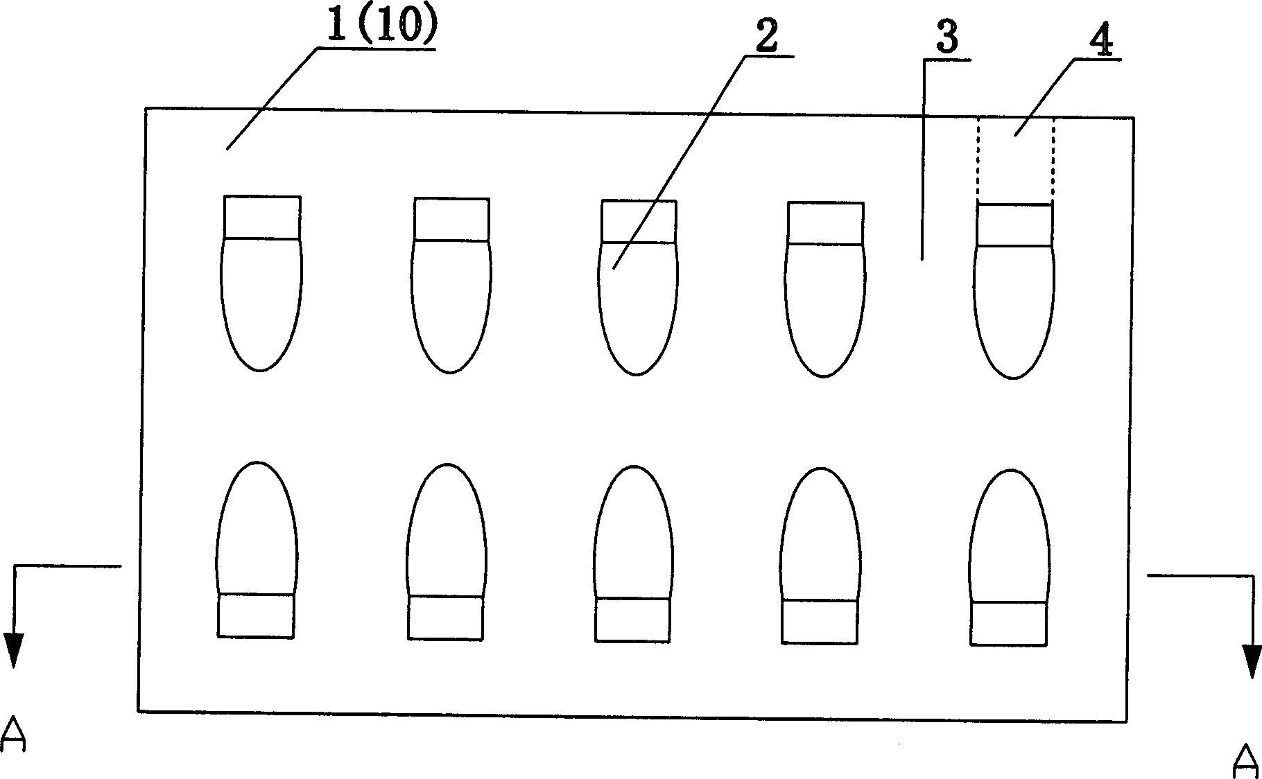 Suppository of Metronidazole and preparation technique