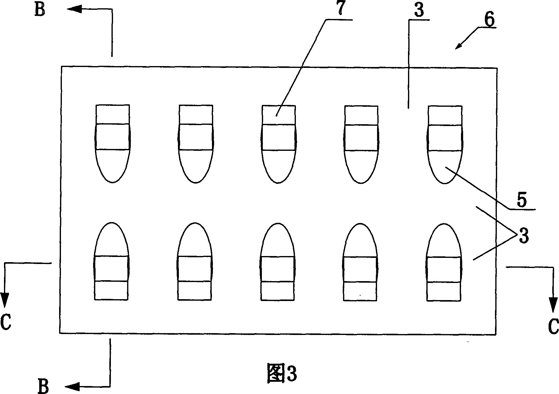 Suppository of Metronidazole and preparation technique