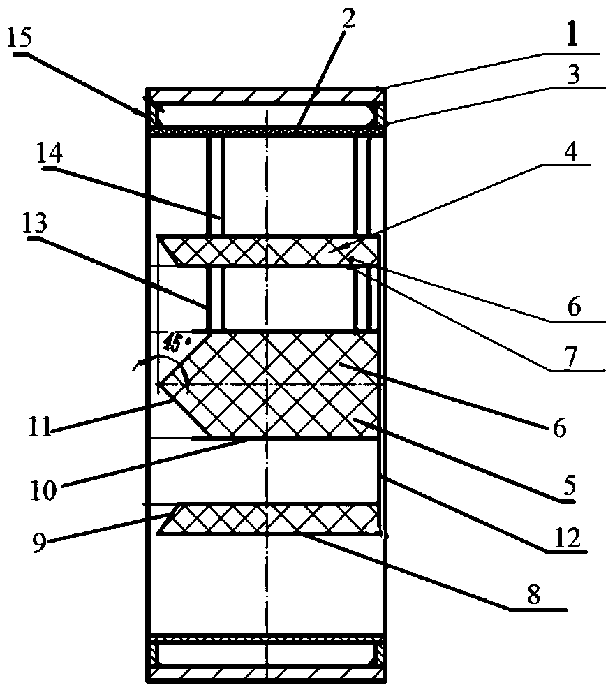 A Fan Muffling Device and Its Application to the Transformer Cooler Fan