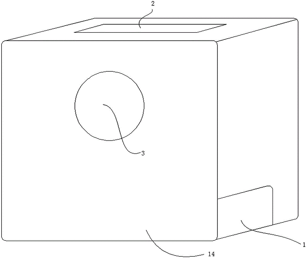 Extendable minimum connection wire scanning type interactive system for dehumidifier