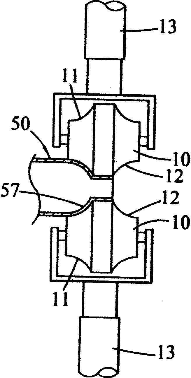 Method for producing ball valve body