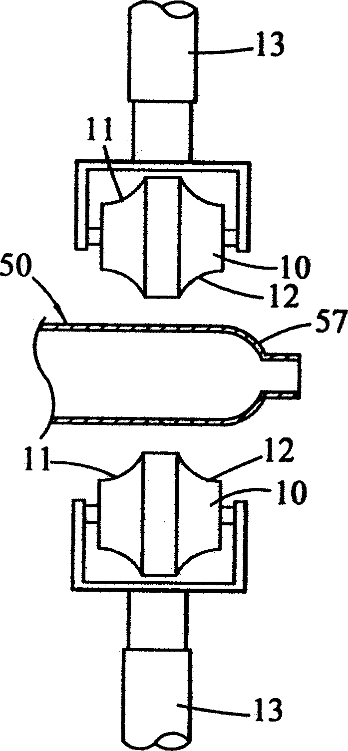 Method for producing ball valve body