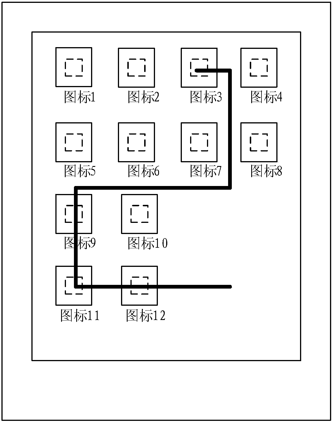 Application icon management method and device