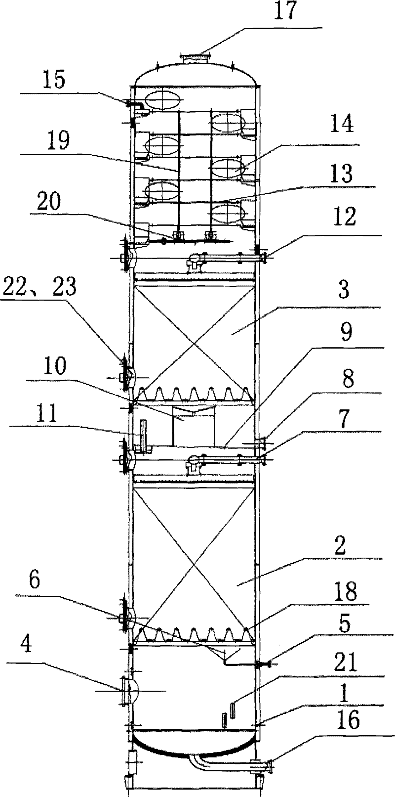 Formaldehyde absorption tower