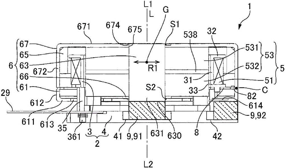 Linear actuator