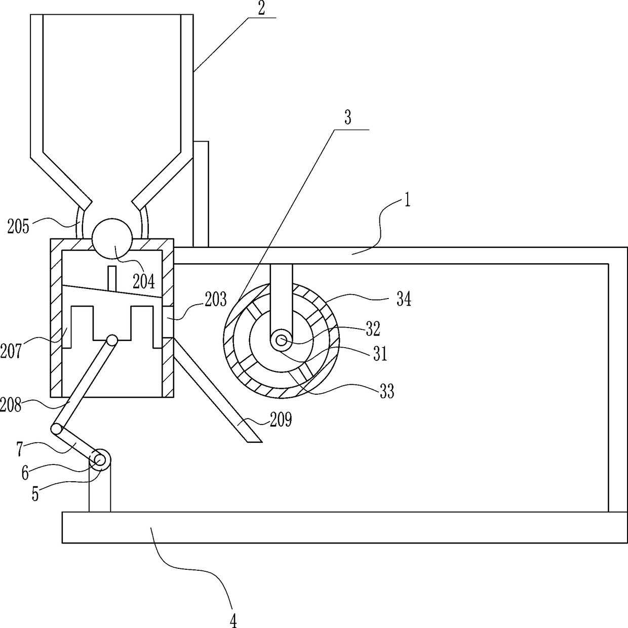 Rotary magnetic separation equipment for quartz sand utilized as building material