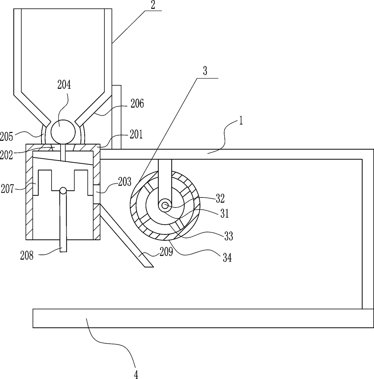 Rotary magnetic separation equipment for quartz sand utilized as building material