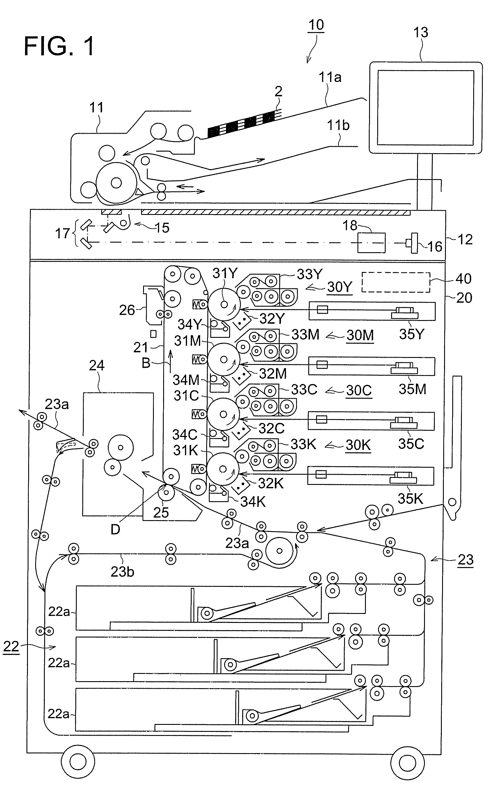 Image forming apparatus