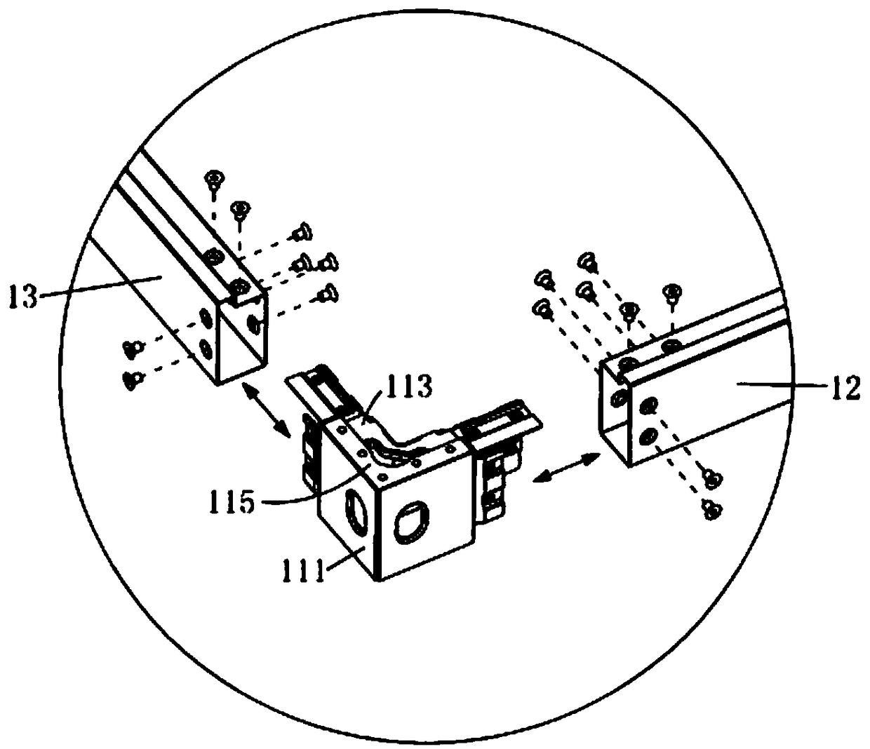 Container house box bottom