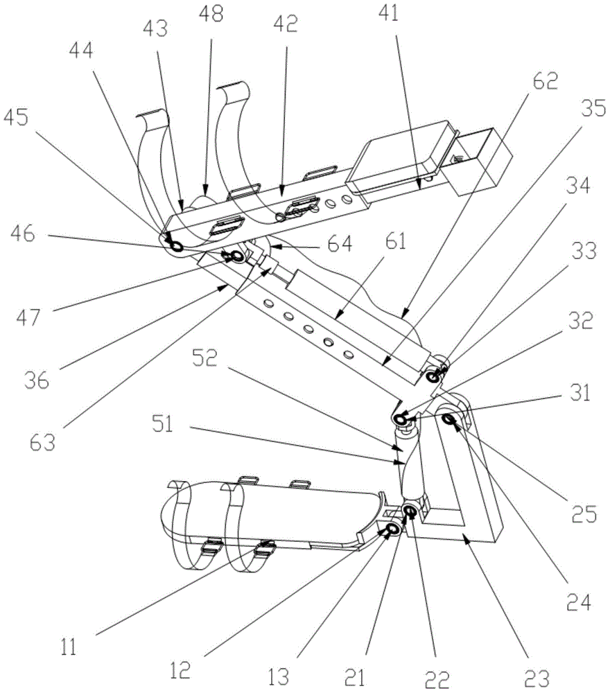 Height-adjustable wearable seat