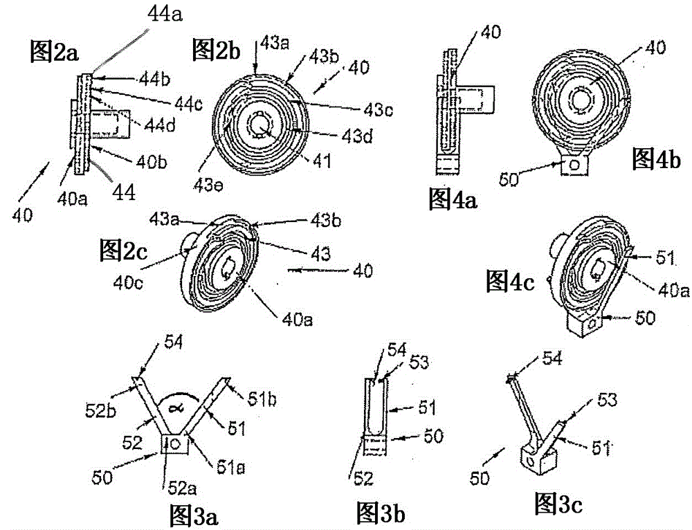 seat belt tensioner