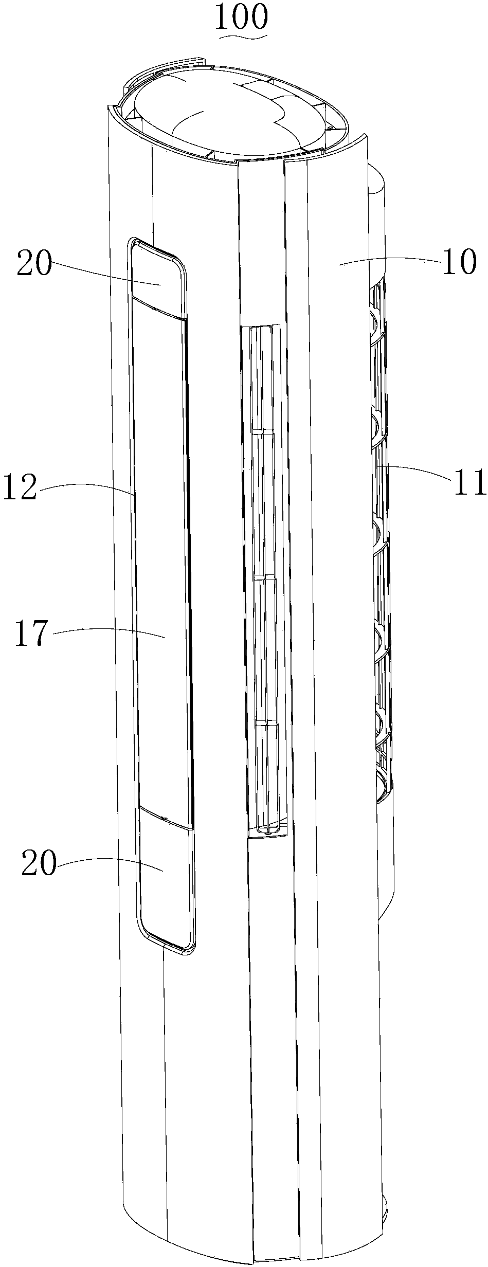 Indoor unit of air conditioner