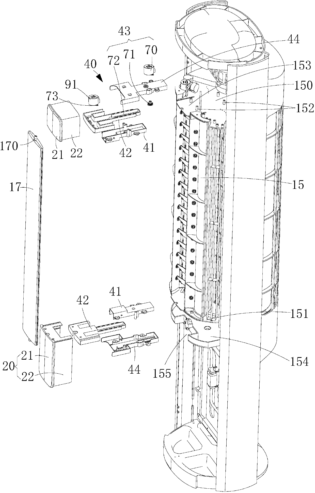 Indoor unit of air conditioner